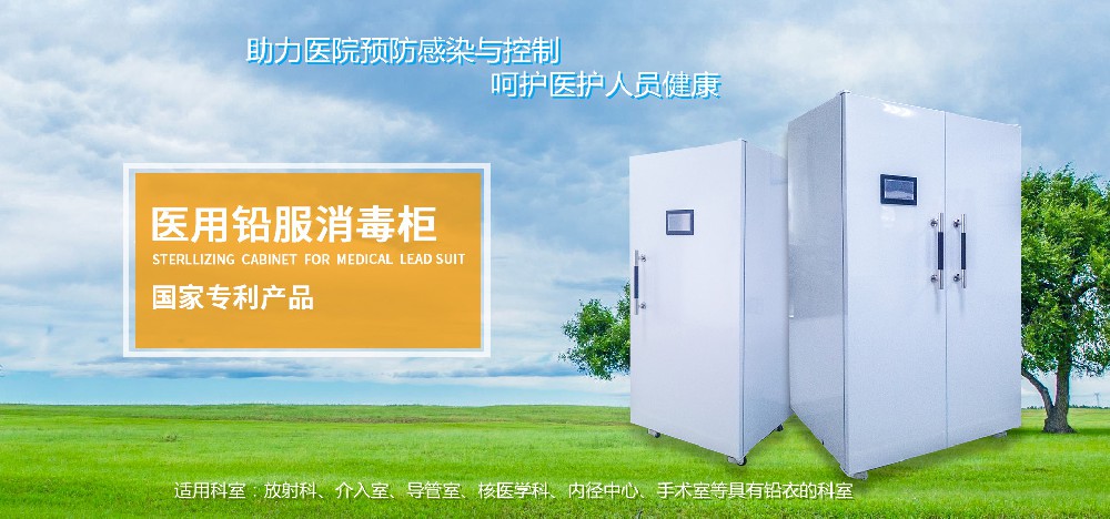國(guó)家衛(wèi)健委：鄭州六院聚集性疫情是一起院感事
